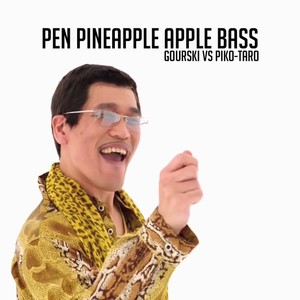 Pen Pineapple Apple Bass