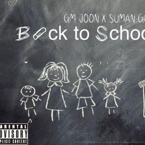 Back to School Days (feat. Suman Gurung & Rachana)