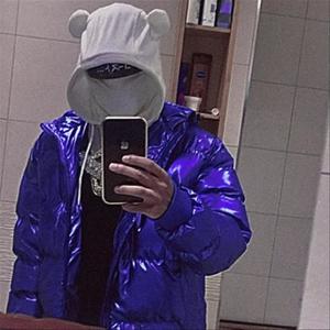Ghost