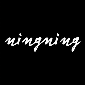 NingNing - indah