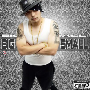 I Will Be Your Friend