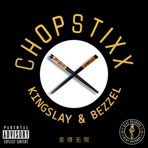 CHOPSTIXX (Explicit)