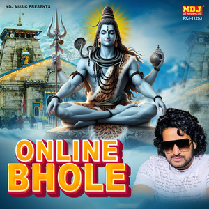 Special Karne Ka Byot Nahi Gori