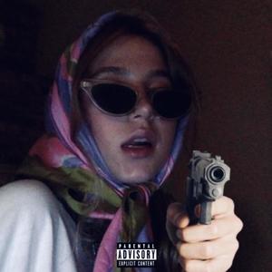 4thebad*****es.wav (Explicit)