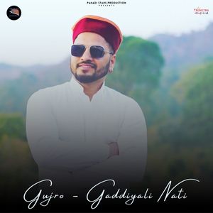 Gujro (Title Track)