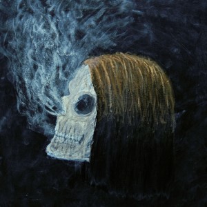 Твоя правда