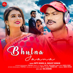 Bhulna Jaana