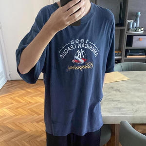 tray (Explicit)