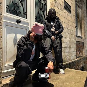 MILLÉSIME (feat. Krusty) (Explicit)