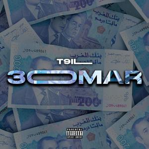 3OMAR (Explicit)