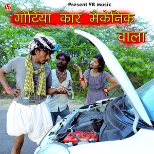 Gotiya Car Mechanic Wala