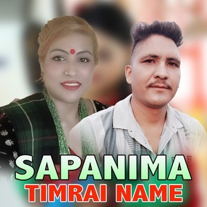 SAPANI MA TIRMARI NAME (Live)