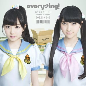 カラフルストーリー<everying! 盤>