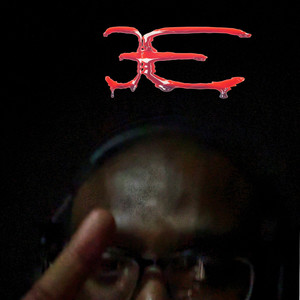 Far from OK (Explicit)