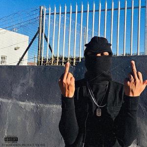 My Bro (Explicit)