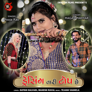 Dressing Tari Top Chhe