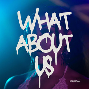What About Us
