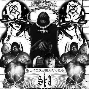 If jesus was a crip (Demo|Explicit)