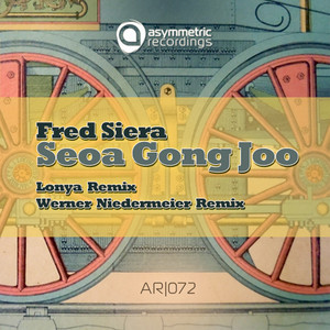 Seao Gong Joo (Lonya Remix)