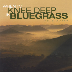 The Whole World Must Be Knowin'