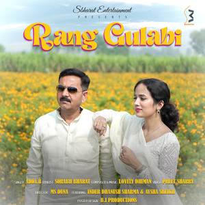 RANG GULABI
