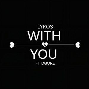 With You(feat. DGore)