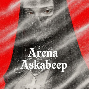 Arena