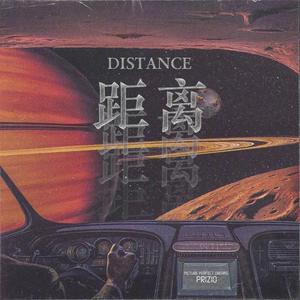 Distance