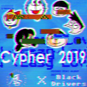 NTU CYPHER 2019