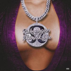 LULU (feat. SkiMaskDee) (Explicit)