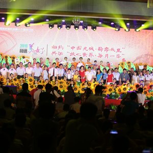 新教育的梦