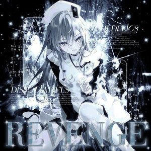 REVENGE (Explicit)