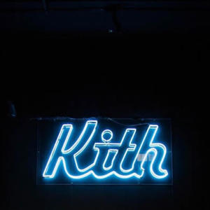 Hit Kith (Explicit)