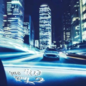 Trapstyle (Explicit)