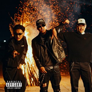 Rich Mongol (Explicit)