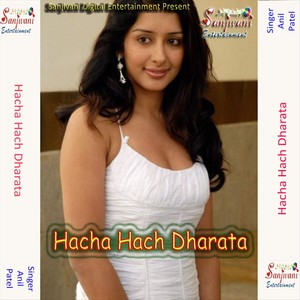 Hacha Hach Dharata