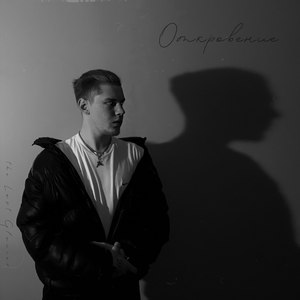 Кэш (Explicit)
