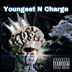 Whats Real (Explicit)