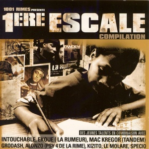 La Vie ne fait pas de Cadeaux(Feat.C4,Alonzo)