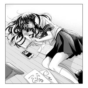 Bad Romance! (feat. 13hearts) (Explicit)