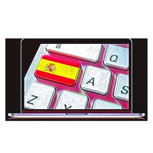 A AWESOME SPANISH SONG!!!