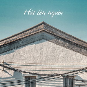 Hát tên người