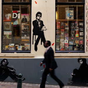 Шёпот тишины