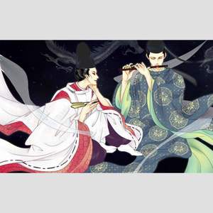 镇命歌 人声口技版 无修音