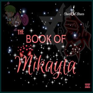 Kung Lao(feat. Blackgate Benz Zoe) (Explicit)