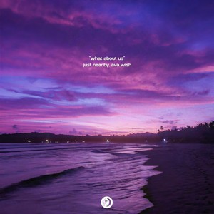 what about us (chill cover)