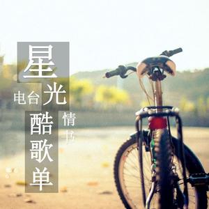 在水一方