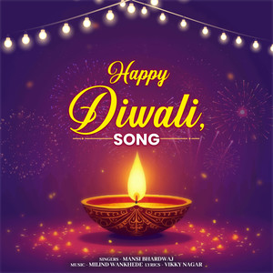 Happy Diwali Song