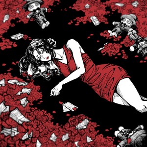 Lost In The Lights (feat. Boranabi)