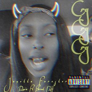 Cry Cry Cry (feat. Farout Neff) [Remix] [Explicit]